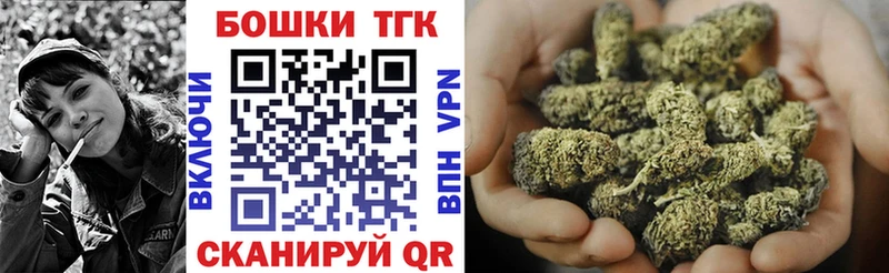 Все наркотики Бобров Псилоцибиновые грибы ГАШИШ Героин Каннабис