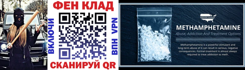 Amphetamine Premium  Бобров 