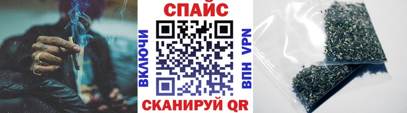 БУТИРАТ GHB  Бобров 