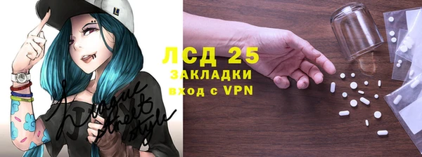 эйфоретик Арсеньев