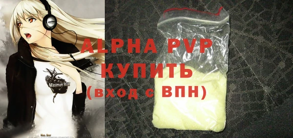 эйфоретик Арсеньев
