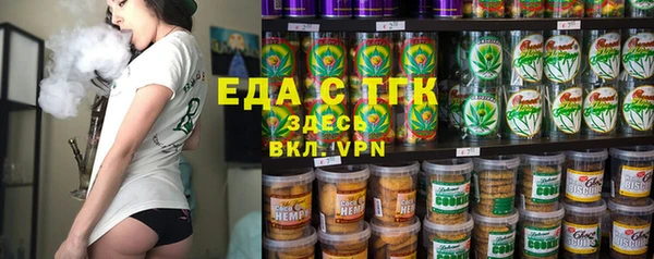эйфоретик Арсеньев