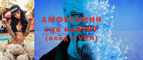 эйфоретик Арсеньев