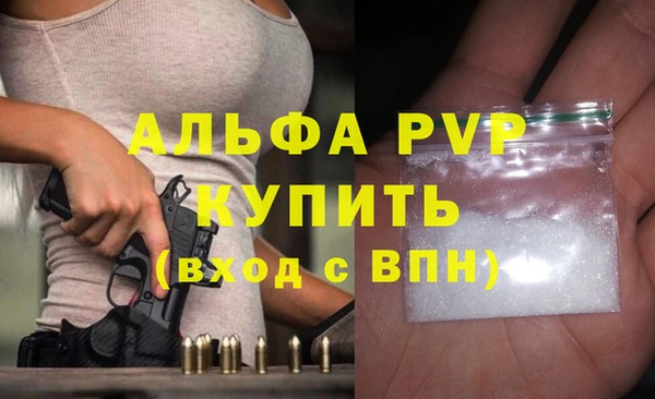 COCAINE Иннополис