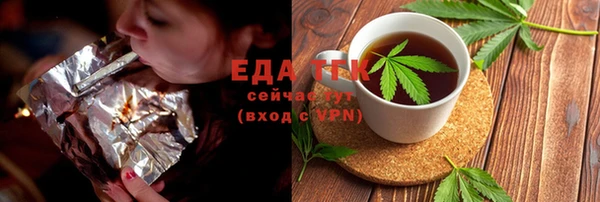 эйфоретик Арсеньев