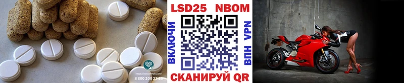 гидра tor  продажа наркотиков  Бобров  Лсд 25 экстази кислота 